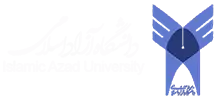 Islamic Azad University