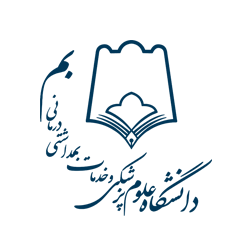 بم